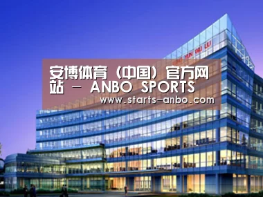 案例展示五(图1) 案例展示五(图1)
