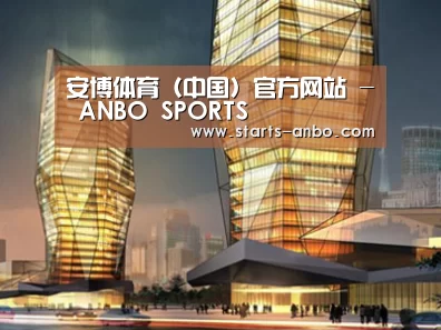 案例展示三(图1) 案例展示三(图1)