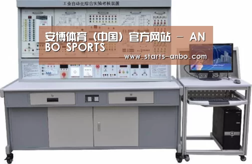 产品名称四