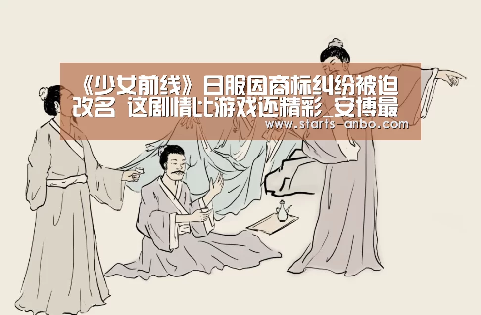 ANBO体育APP下载